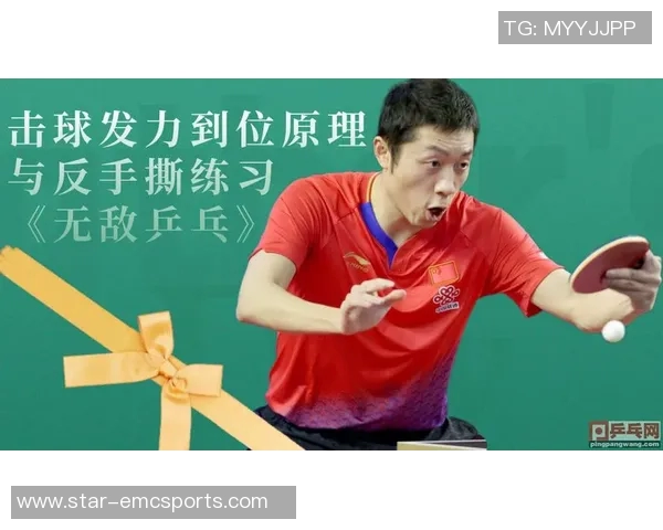 运动最新数据乒乓球巨献揭秘广州乒乓球队的训练秘技与发展历程
