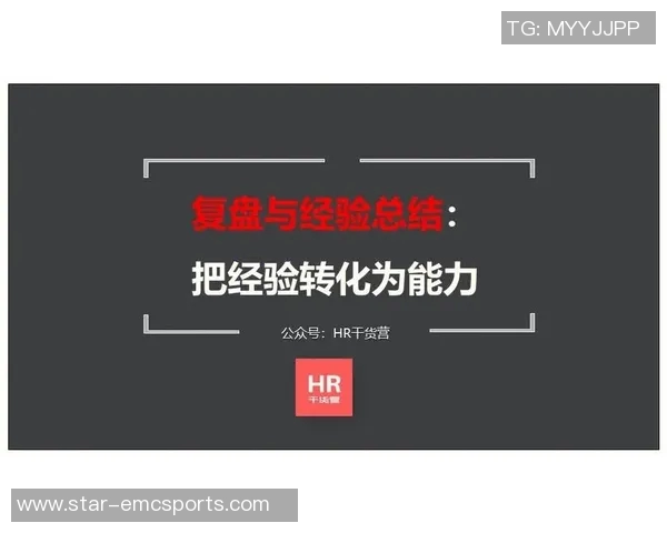 实时新闻深圳篮球队与西安篮球队赛后复盘分析及比赛经验总结